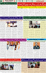 11 July 2024 page 3