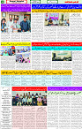 23 Dec 2024 page 4