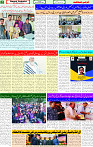 24 Dec 2024 page 2