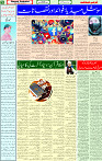 24 Dec 2024 page 5