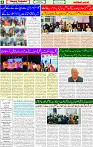 04 Jan 2025 page 4