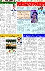 04 Jan 2025 page 5