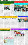 17 Jan 2025 page 2