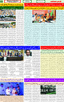 18 Jan 2025 page 2
