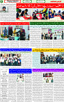 24 Jan 2025 page 4