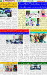 11 Feb 2025 page 2