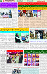 13 Feb 2025 page 4