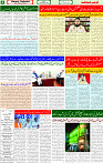 14 Feb 2025 page 4