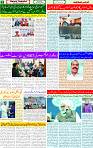 19 Feb 2025 page 2