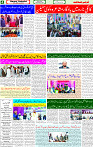 19 Feb 2025 page 4
