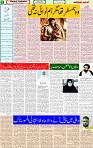 19 Feb 2025 page 5