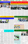 20 Feb 2025 page 4