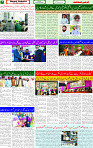 24 Feb 2025 page 7
