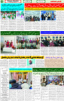 28 Feb 2025 page 4