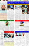07 March 2025 page 4