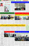 08 March 2025 page 4