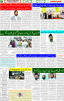 28 March 2025 page 4