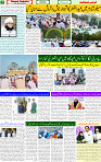 02 April 2025 page 2