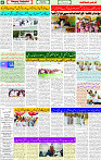 02 April 2025 page 4