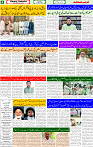 03 April 2025 page 4