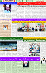 27 April 2025 page 2