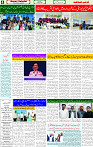 03 May 2025 page 4