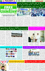 04 May 2025 page 2