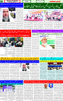 06 May 2025 page 2