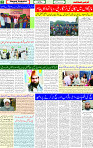 11 May 2025 page 2