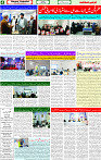 13 May 2025 page 4