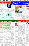 15 May 2025 page 5