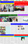 17 May 2025 page 2