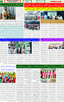 18 May 2025 page 2