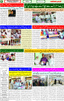 19 May 2025 page 4