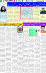 19 May 2025 page 5