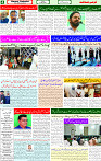 23 May 2025 page 4