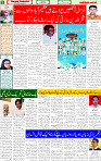 24 May 2025 page 5