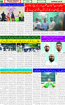 25 May 2025 page 2