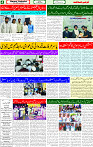 25 May 2025 page 4