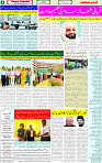 06 June 2025 page 4