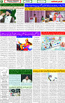 18 June 2025 page 4