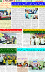 23 June 2025 page 2