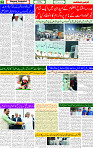 14 July 2025 page 2