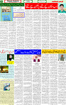 29 July 2025 page 3