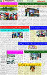 29 July 2025 page 4