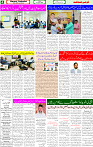 01 Aug 2025 page 4