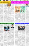 01 Sep 2025 page 3