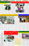 12 Sep 2025 page 4