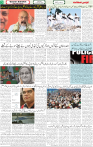 Qaumi Sahafat-25-10-2025-3