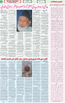 Qaumi Sahafat-01-12-2025-5